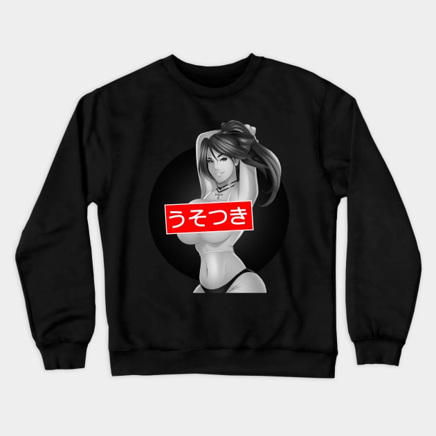 Best Birthday Gift Idea for Men/Women Anime and Manga Lover Crewneck Sweatshirt by MadArting1557